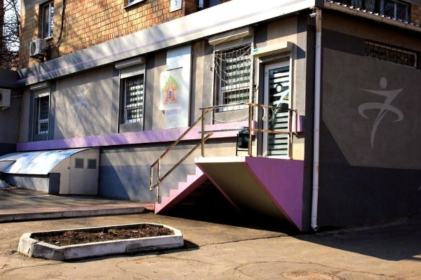 Park Hostel